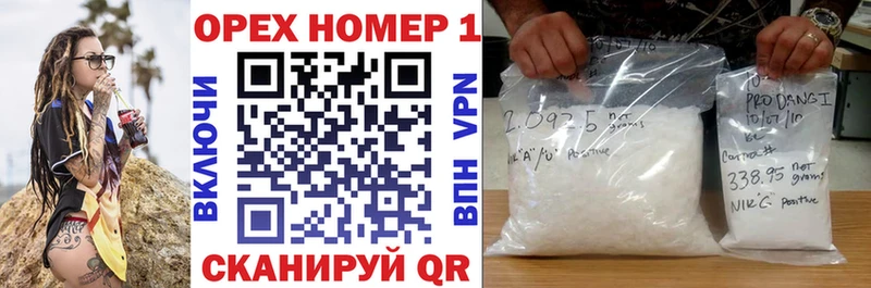 A PVP Грязи