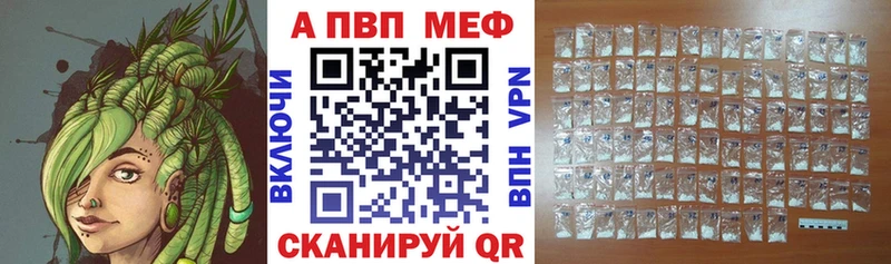 Alfa_PVP крисы CK  Грязи 
