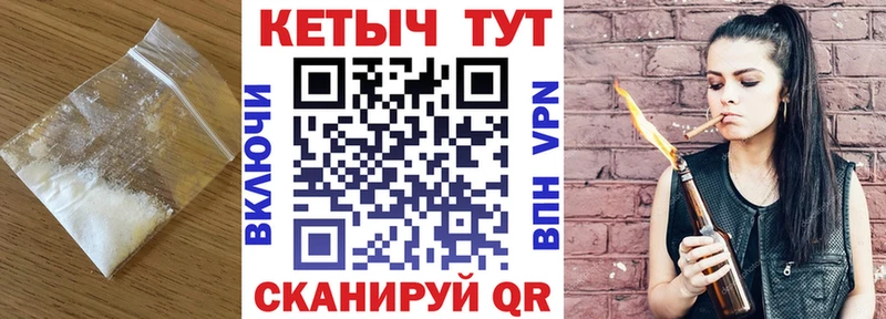 КЕТАМИН ketamine  ссылка на мегу ONION  Грязи  продажа наркотиков 