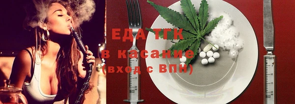 а пвп мука Алексеевка
