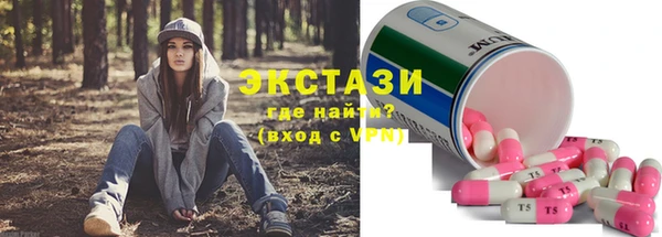spice Алексин