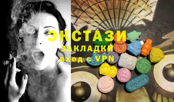 spice Алексин