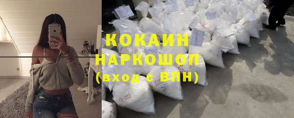 а пвп мука Алексеевка