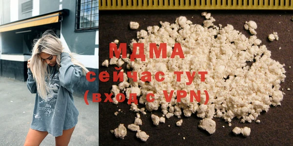 а пвп мука Алексеевка