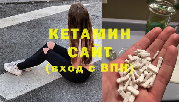 MESCALINE Алзамай