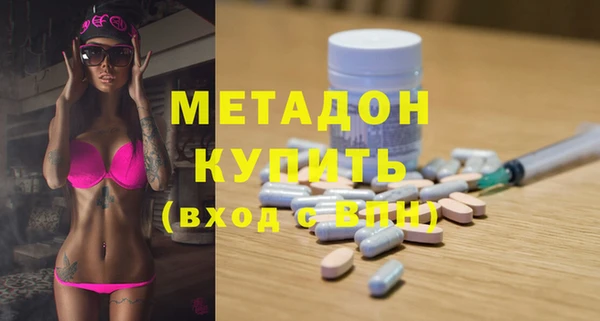 spice Алексин
