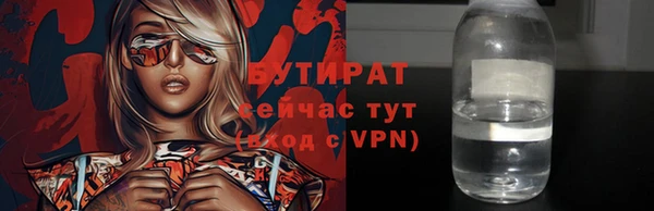 а пвп мука Алексеевка