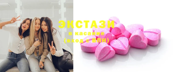 MESCALINE Алзамай