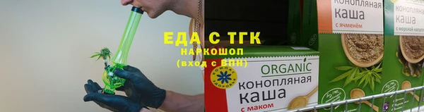 spice Алексин