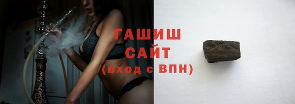 mix Карталы