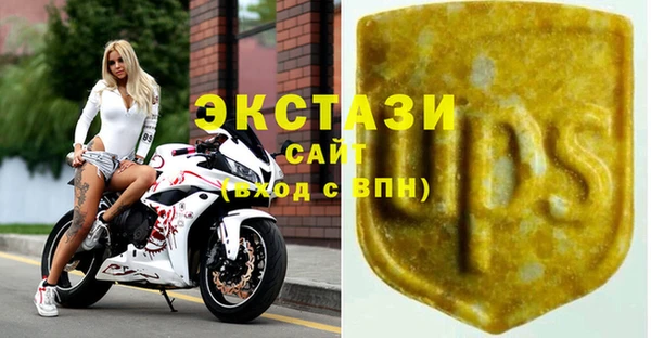 spice Алексин