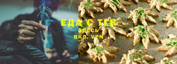 COCAINE Касимов