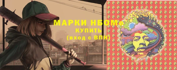 а пвп мука Алексеевка