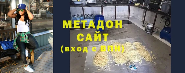 spice Алексин