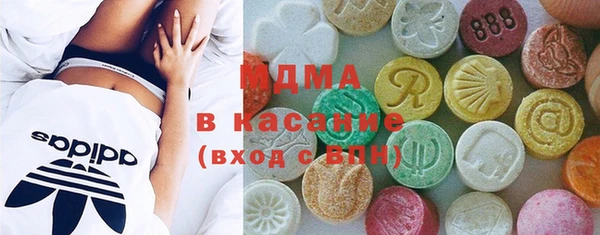 а пвп мука Алексеевка