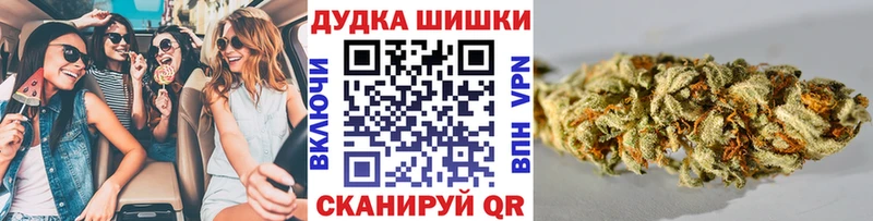Бошки Шишки SATIVA & INDICA Грязи