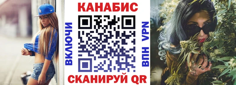 даркнет сайт  Грязи  Бошки марихуана семена 